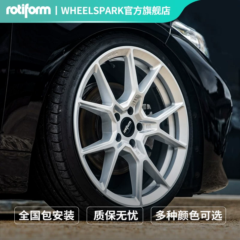 Колёсные диски Rotiform KPR адаптируются к Audi A4L A6L BMW 3 серии Mercedes Benz E S Tesla; модифицированные колёсные диски