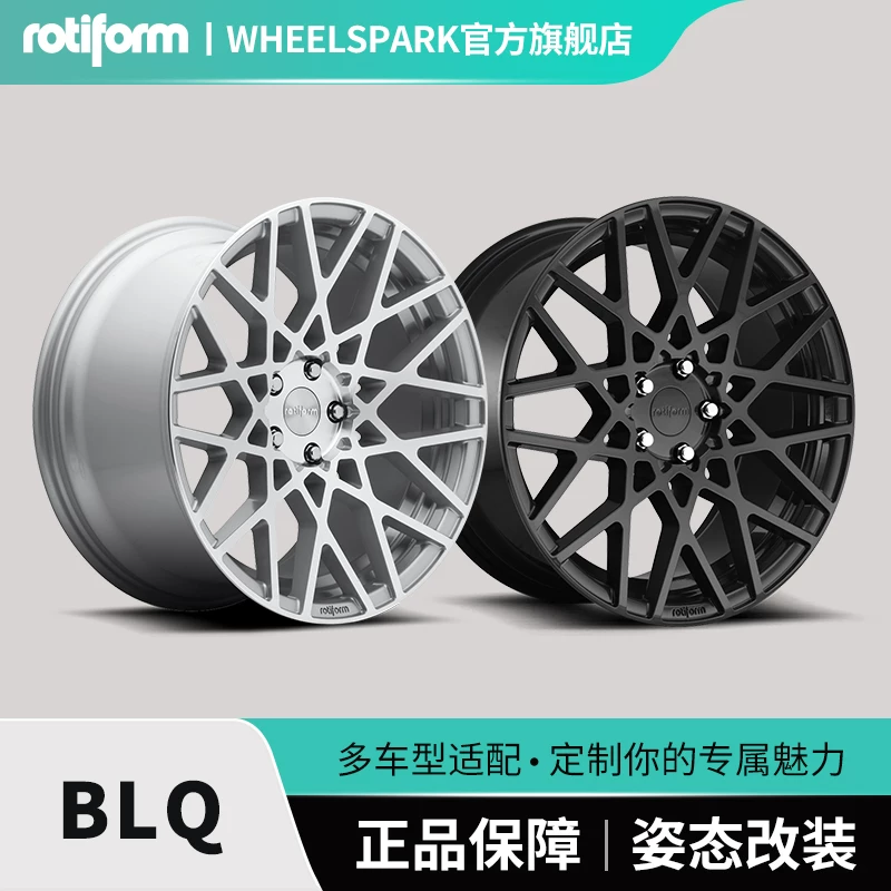 Колесные диски Rotiform BLQ адаптируются к Tesla Audi A6 Mercedes Benz eBMW знаменитость 18-дюймовые 19-дюймовые автомобильные модифицированные колеса
