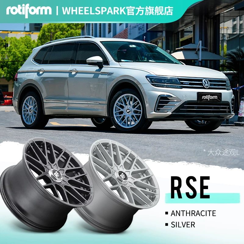 Rotiform RSE adapts to Audi A6 Mercedes-Benz C Golf GTI Tesla model3 car modified wheels