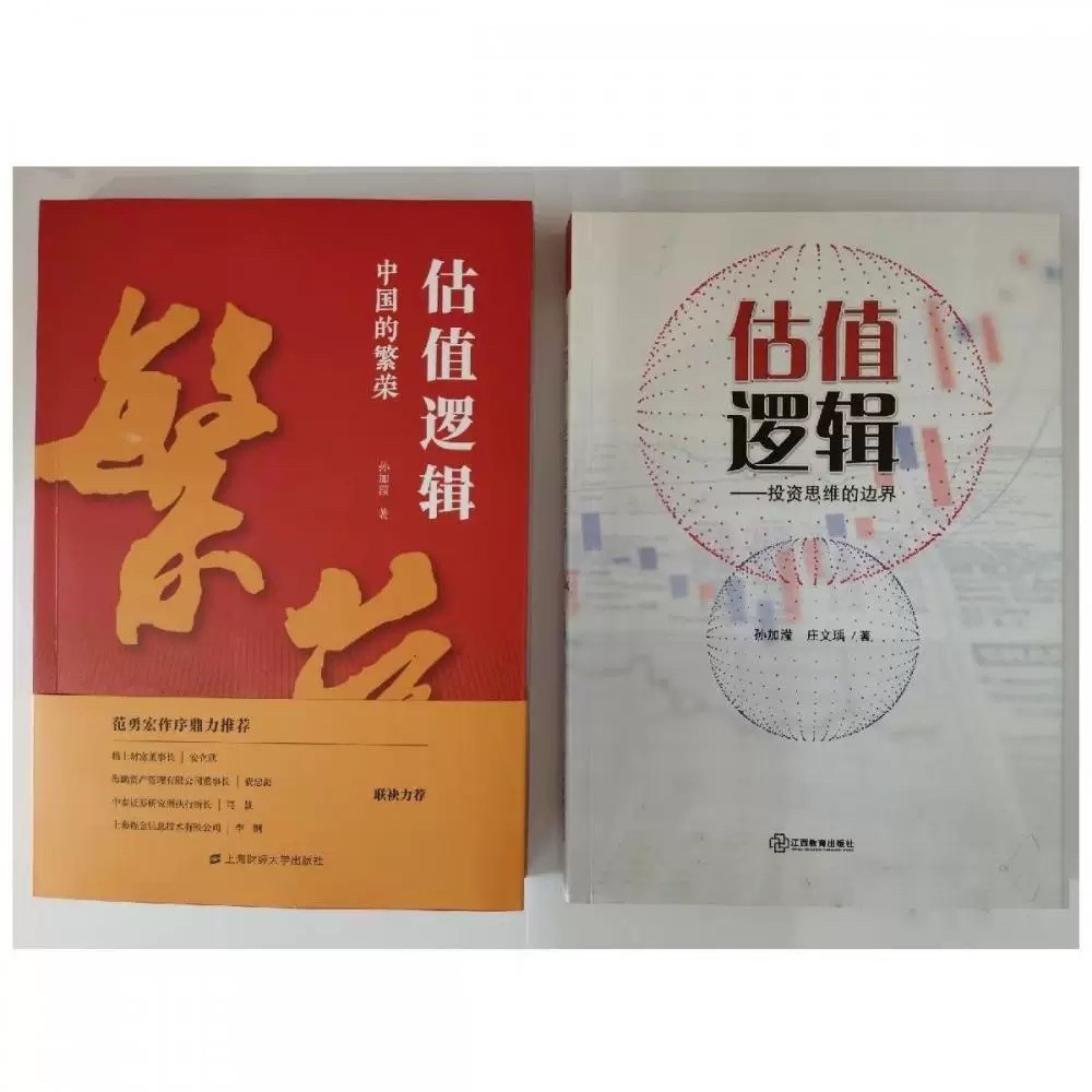 小红书估值200亿，绝绝子！这波操作背后藏着哪些秘密？