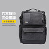 Ngw5072Ngw5070 Limited Edition Photography Bag Camera Bag 5D4D850 Slr Bag Backpack