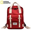 Suitable for National Geographic Backpacks, Women's Travel Bags, Men's Travel Waterproof Backpacks, Student Couple School Bags, Laptop Bags, Tote Bags