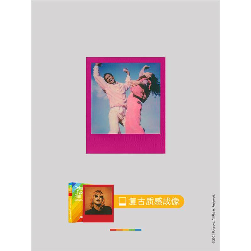 Polaroid I-Type Photo Paper Series White Border Instant Film Color Frame Camera Photo Paper [Limited to I-2&Now Series&Now+ Series Cameras&Lab Photo Tower Available]