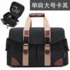 Suitable for Canon and Nikon Camera Bags, Slr 6D200D800D5D850D Single-Shoulder Photography Bag
