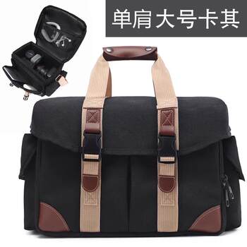 Suitable for Canon and Nikon Camera Bags, Slr 6D200D800D5D850D Single-Shoulder Photography Bag