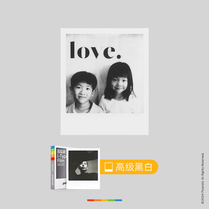 Polaroid I-Type Photo Paper Series White Border Instant Film Color Frame Camera Photo Paper [Limited to I-2&Now Series&Now+ Series Cameras&Lab Photo Tower Available]