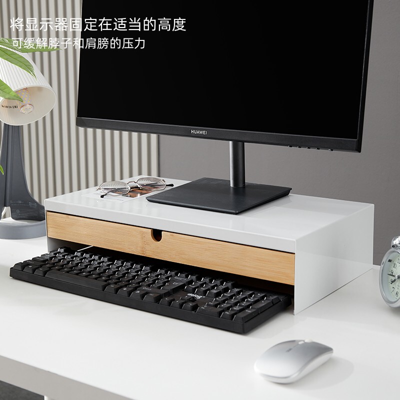 Monitor Stand Riser Computer Desk Riser Bracket Office Computer Monitor Base with Drawer Storage Shelf