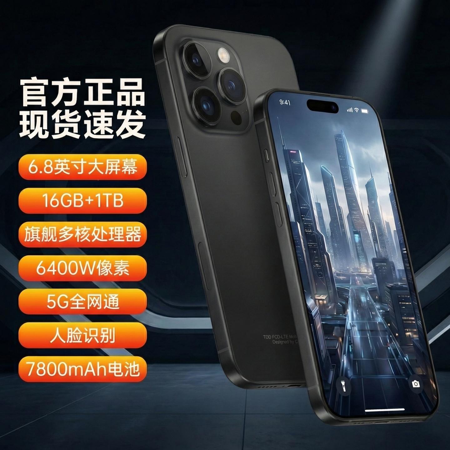 Оригинальный смартфон MIUI/Small/MI Xiaomi14Pro с 6,8-дюймовым полноэкранным экраном, большим объемом памяти 1 ТБ, полноценной сетью 5G