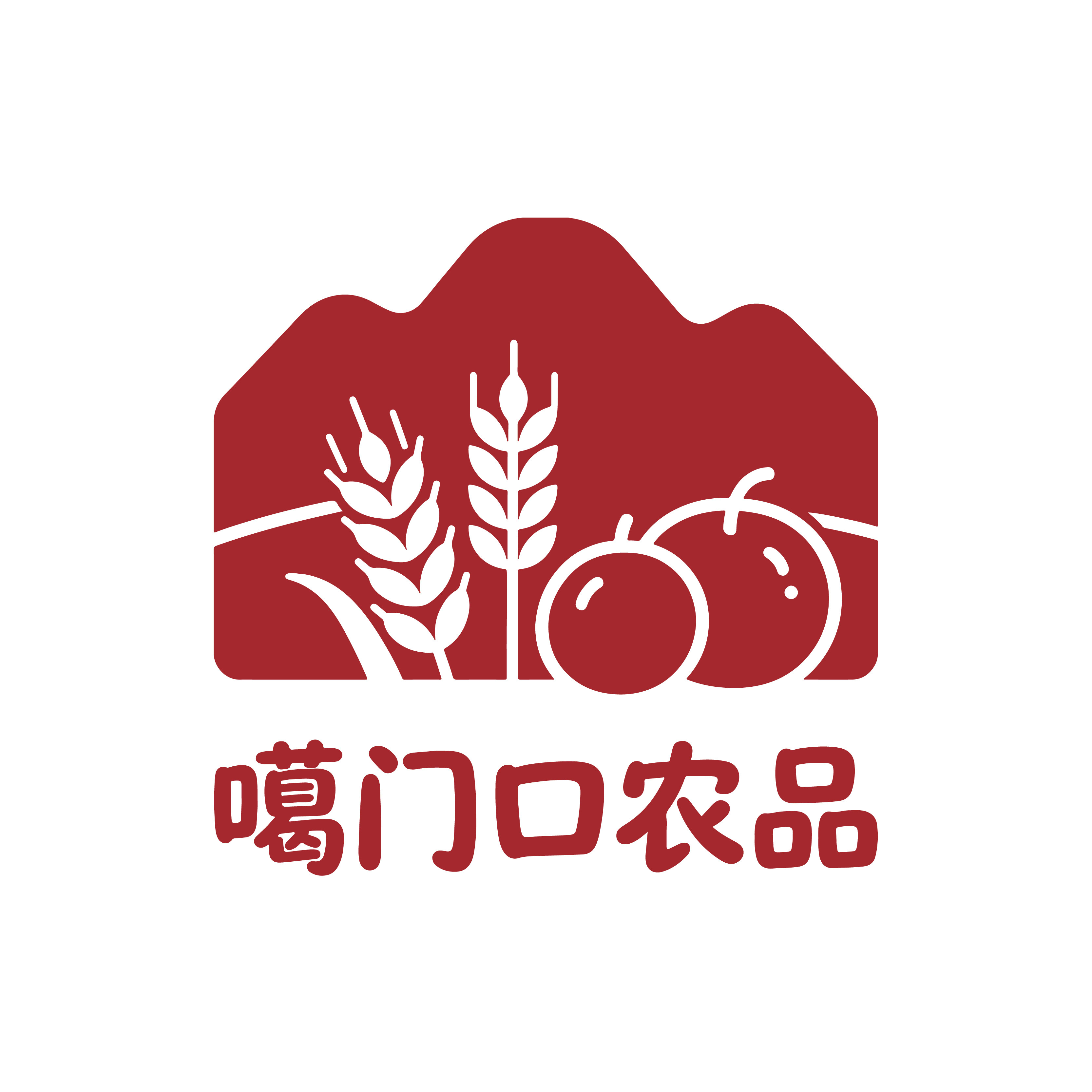 噶门口农品企业店