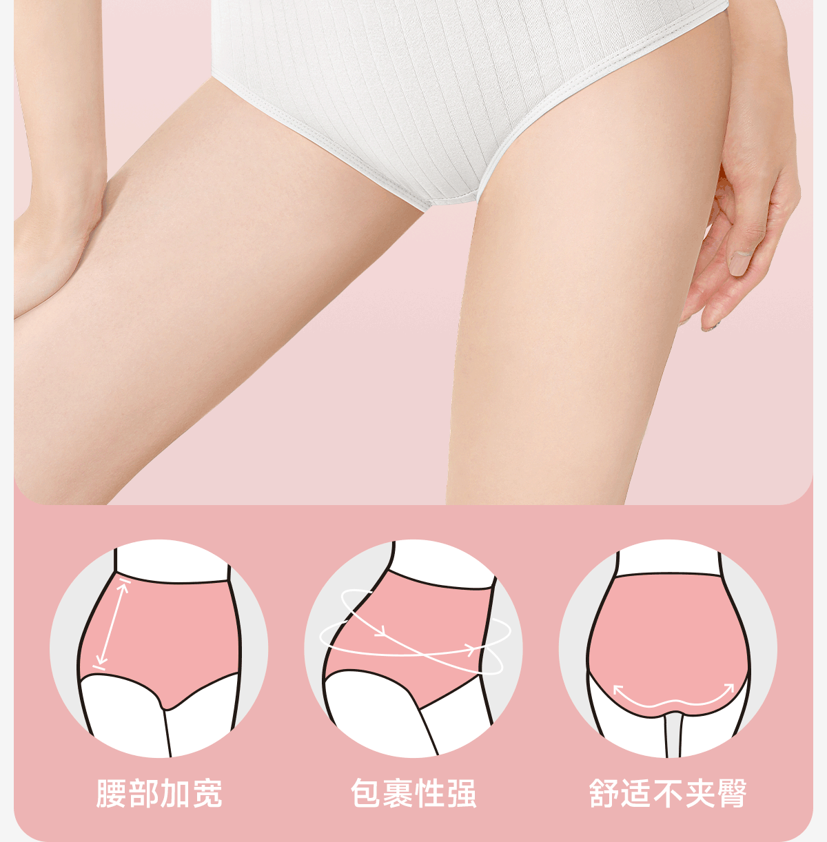 高腰一次性内裤女士纯棉裆无菌独立包装旅行款大码200斤日抛短裤 — 21