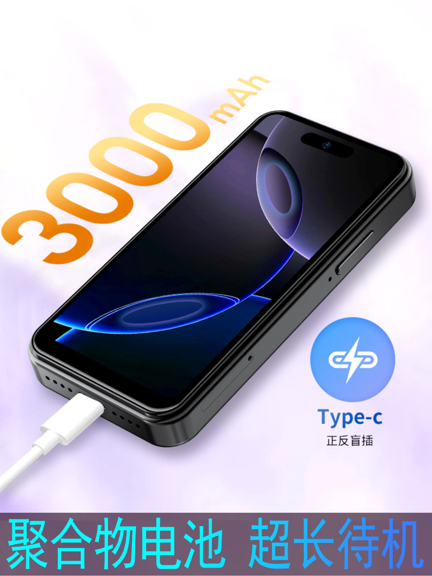 Gionee Mini Smart Phone New Model Mini Nx16 Dual Sim Full Network Support 5g Card 4inch Small Screen Phone Video Call Student Card Phone Lightweight Portable White