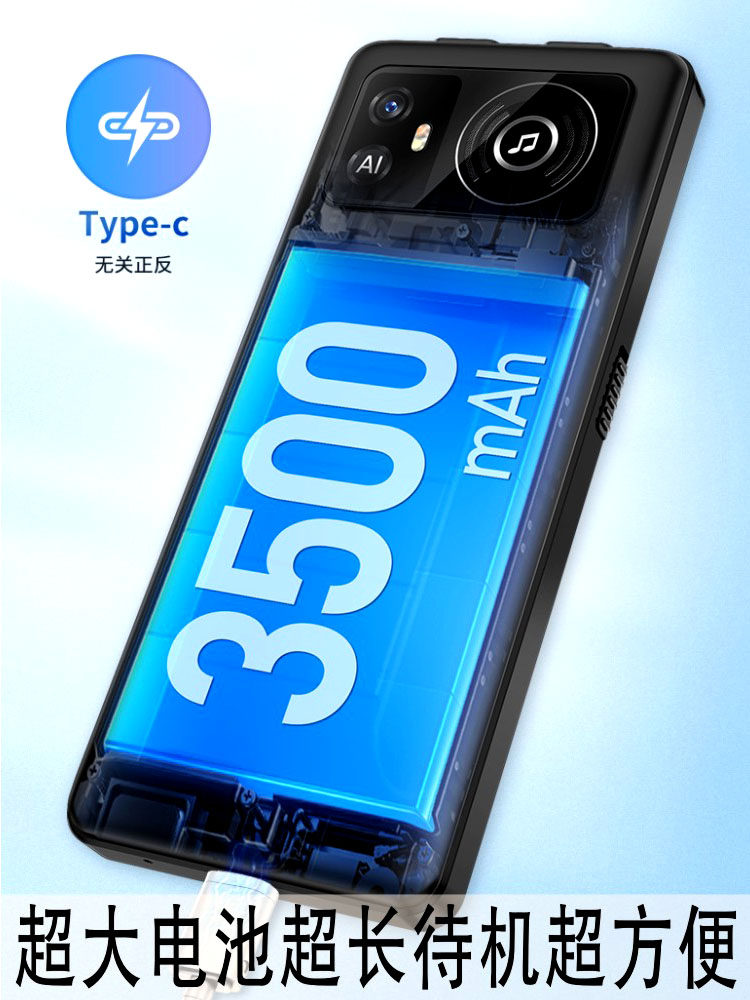 Gionee V60, a Smartphone with Large, Easy-To-Use Buttons Suitable for the Elderly, Features a Touchscreen, Tiktok, Handwriting, Video, Large Font, Loud Sound, Large Screen, and Long Battery Life, Specifically Designed for Seniors