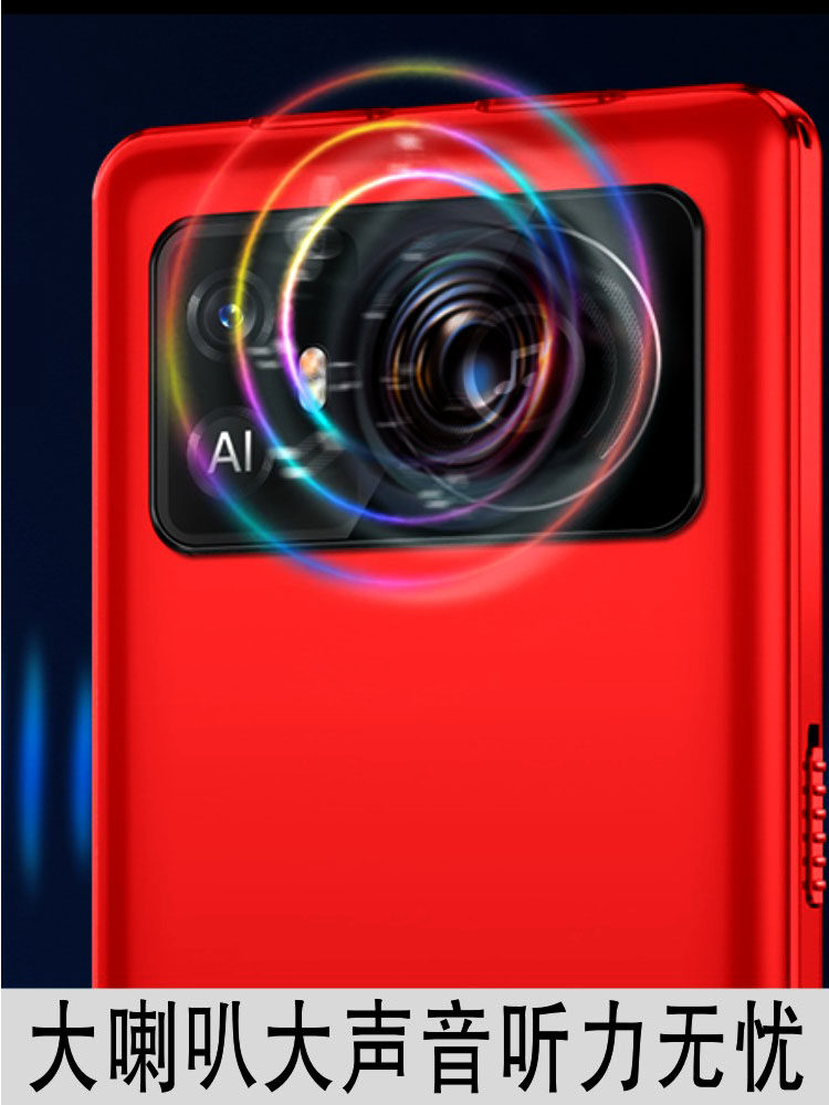 Gionee V60, a Smartphone with Large, Easy-To-Use Buttons Suitable for the Elderly, Features a Touchscreen, Tiktok, Handwriting, Video, Large Font, Loud Sound, Large Screen, and Long Battery Life, Specifically Designed for Seniors