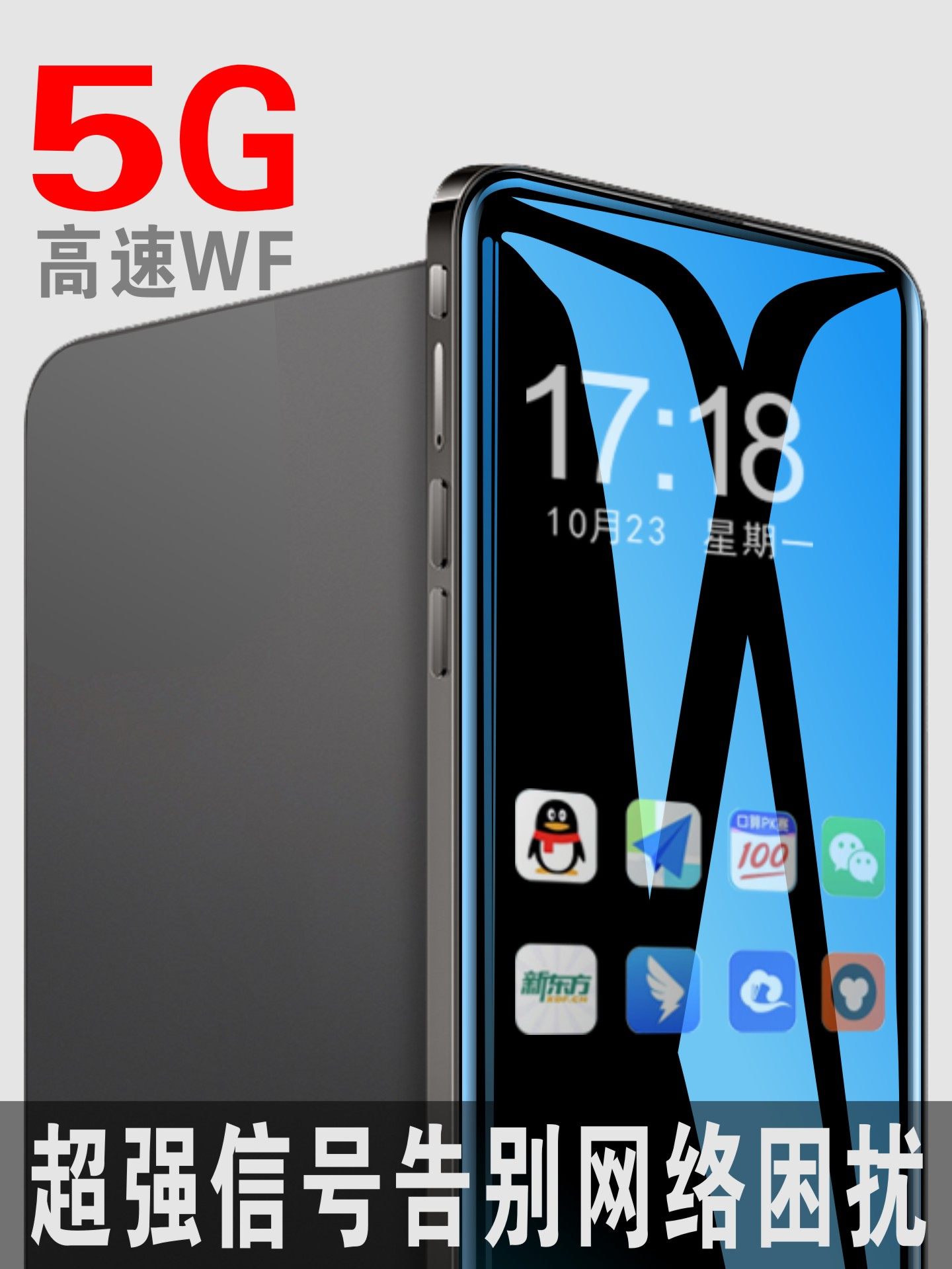 Factory Confidential Area No Cameras Smartphone Android Electronics Factory No Photography No Camera Function Domestic Elderly Phone Touchscreen Can Access the Internet 5g No Camera Version for the Elderly Security Check