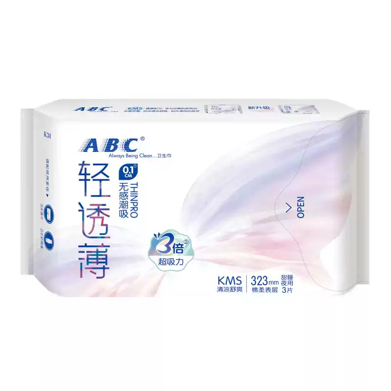 ABC卫生巾夜用纤薄280mm 3片
