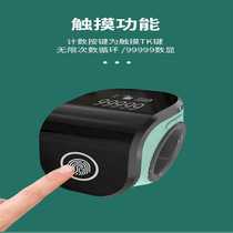 Touch-type luminous hand press ring type rechargeable smart digital display manual electronic counter finger counter mini