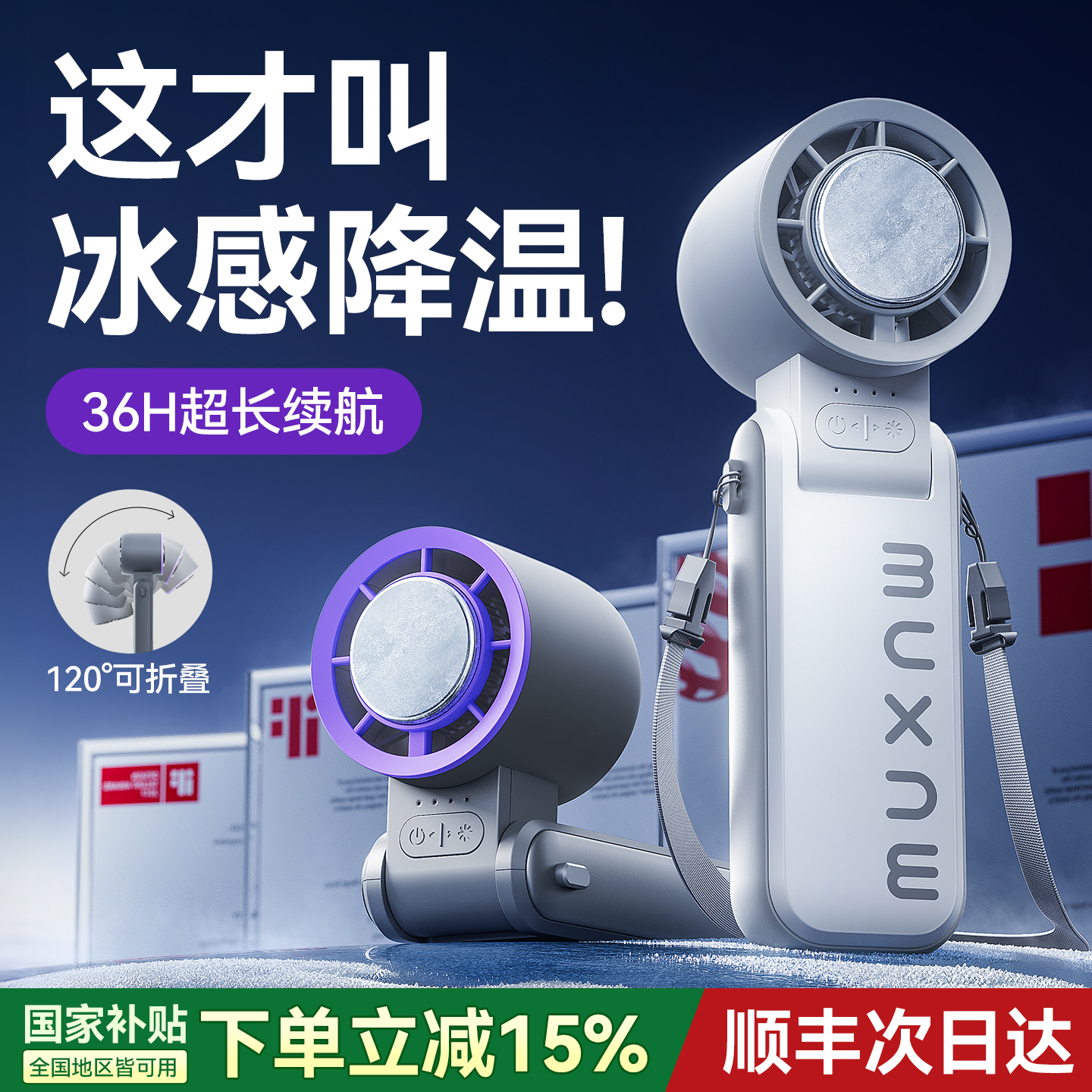 离心机适配器角转子：从250毫升到10毫升，定制你的专属神器！