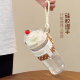 Straw Double Drinking Cup Insulated Cup Sleeve 2025 New Model for Girls, High Appearance Value, Tritan Heat-Resistant, Drop-Proof, Portable Cup