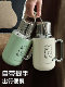Insulated Kettle with Good Looks, Suitable for Both Men and Women, Outdoor Dormitory Cup, Office Tea and Water Separation, Camping Large-Capacity Thermos Cup