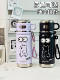 Banana Thermos Cup for Boys and Girls, High-Looking, Large-Capacity, Portable Water Bottle, Outdoor Student Dormitory Car Cup