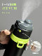 316L Stainless Steel Cold Spray Water Bottle for Summer Sports, High Aesthetic Value, Cooling Black Technology for Children, Boys and Girls Students