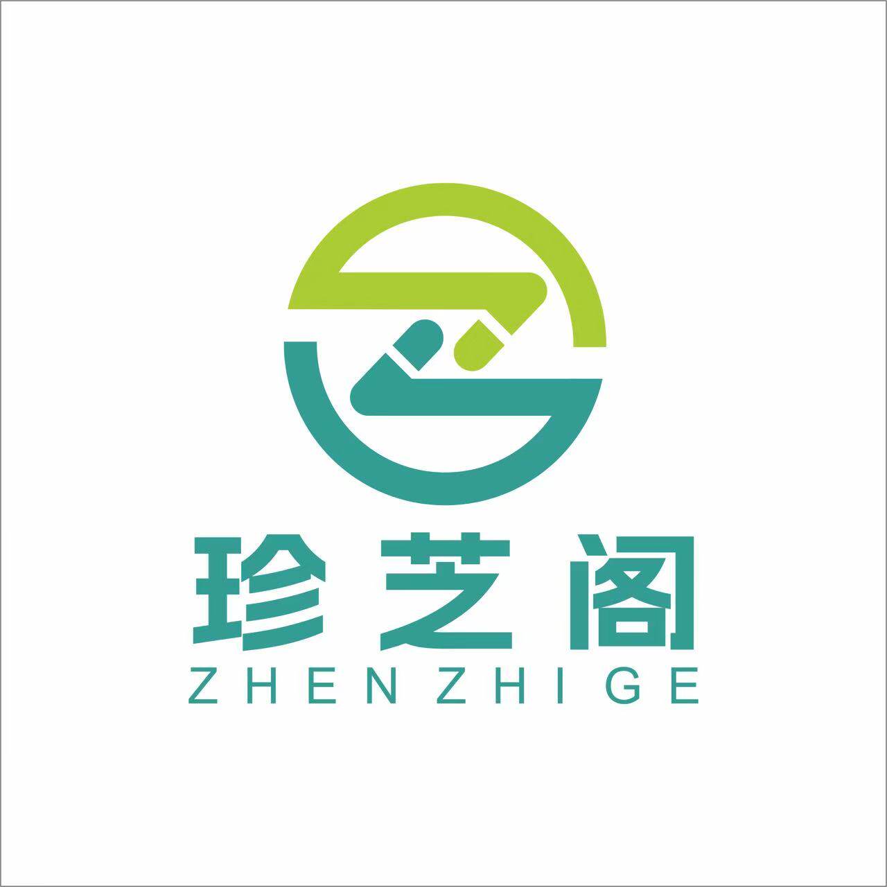 珍芝阁医药专营店