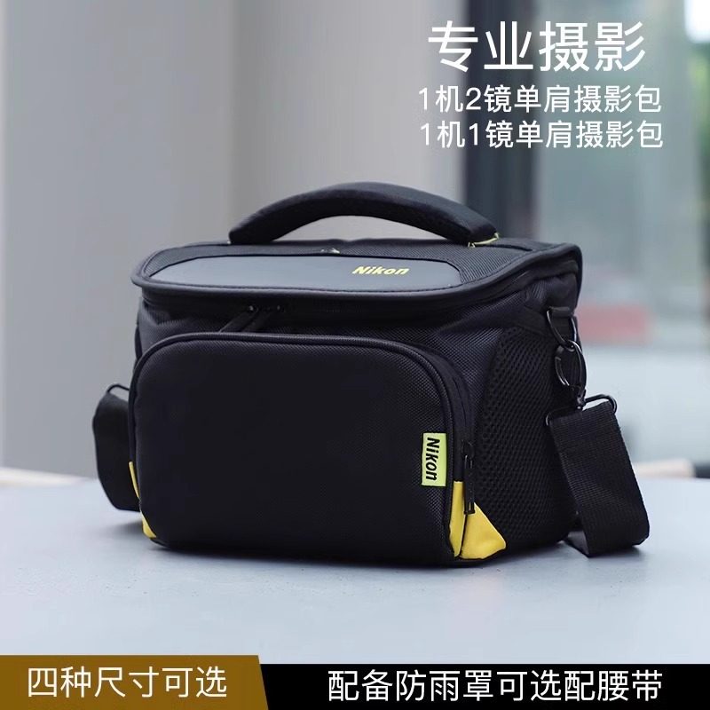 Mirrorless Single-Shoulder Camera Bag Is Suitable for Nikon Dslr D7500D7000D3500 D5300D5600D90 Z5