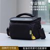 Mirrorless Single-Shoulder Camera Bag Is Suitable for Nikon Dslr D7500D7000D3500 D5300D5600D90 Z5
