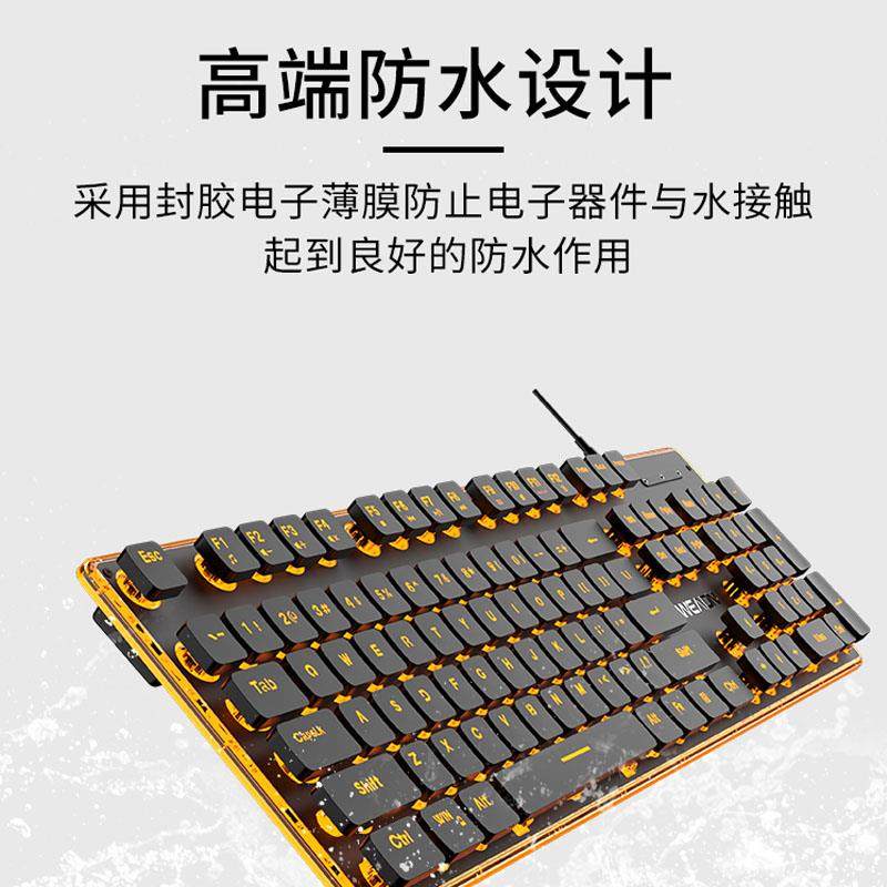 Forerunner Wrangler Mechanical Feel Computer Keyboard and Mouse Set Silent Chocolate Computer Film Office Game E-Sports