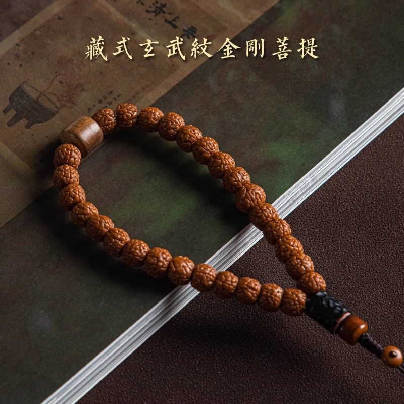 Diamond Bodhi Seed Phone Chain Short Wrist Strap Pendant Original Handicraft Phone Lanyard Ornament Unisex Accessories Durable Hanging Chain Bag Camera Pendant Anti-Loss Creative Hanging Ornament