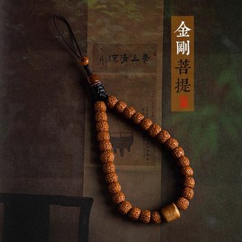 Diamond Bodhi Seed Phone Chain Short Wrist Strap Pendant Original Handicraft Phone Lanyard Ornament Unisex Accessories Durable Hanging Chain Bag Camera Pendant Anti-Loss Creative Hanging Ornament