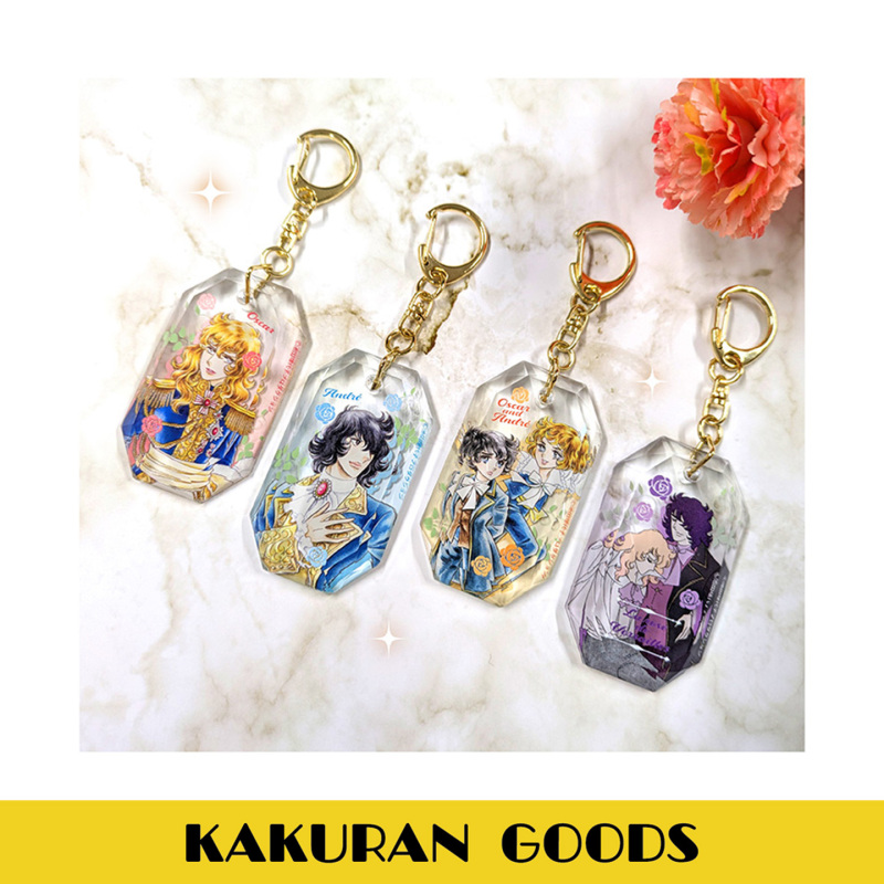 Lamune Lab Versailles Rose Original Artwork Keychain Manga Merchandise Lamune Lab Versailles Rose Original Artwork Keychain Manga Merchandise