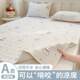 2025 new latex mat three-piece set 2025 new summer a-season mother and baby ice silk mat sheets and bed sheets