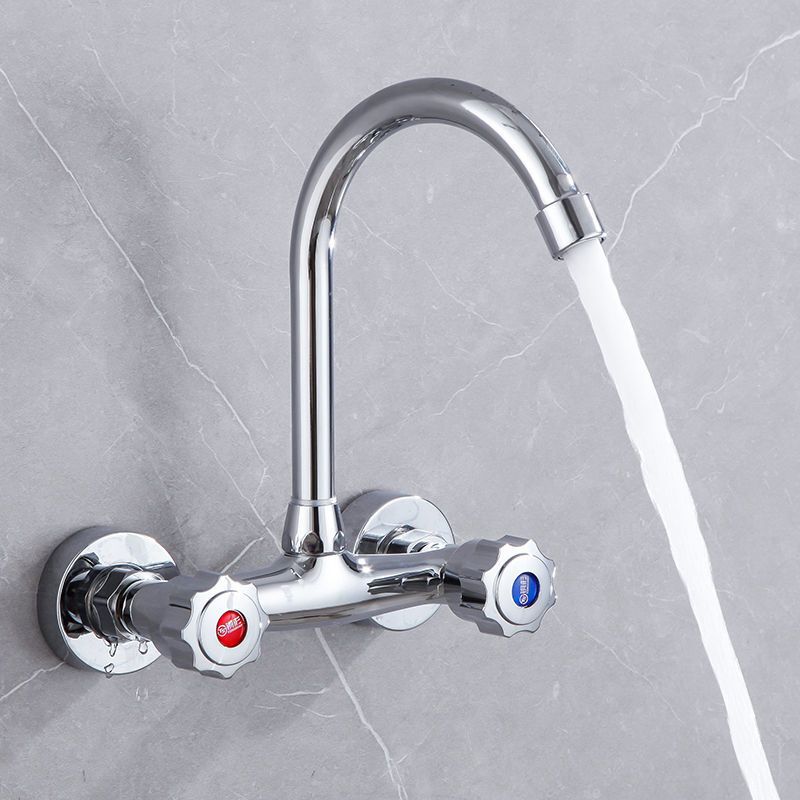 Stainless Steel Large Curved Swivel Kitchen Sink Brass Double-Handle Wall-Mounted Hot and Cold Water Faucet Laundry Sink