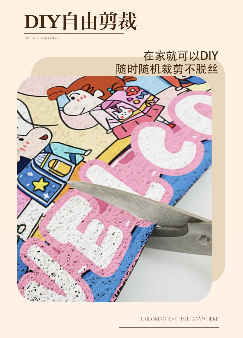 Totoro Silk Loop Floor Mat for Home Entrance, Customizable Pvc Door Mat, Cute Cartoon Entryway Mat