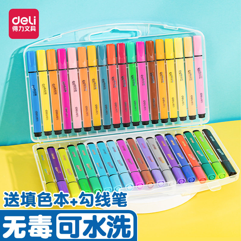 得力水彩笔彩笔套装24色幼儿园儿童可水洗彩色小学生粗头画笔36色48色美术专用18色12色绘画涂色画画