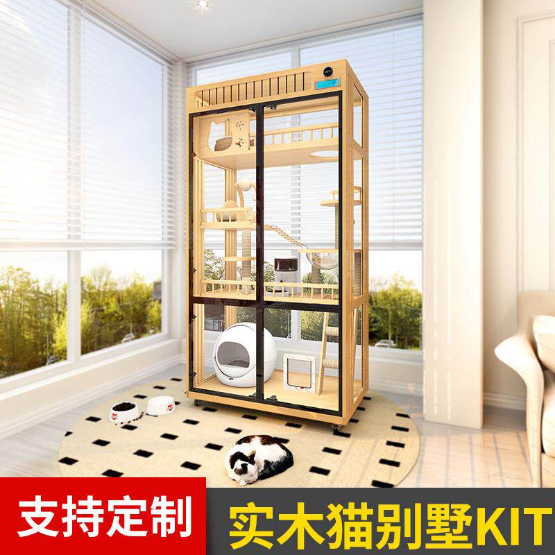 猫别墅室内家用猫笼实木全景透明玻璃豪华超大空间猫屋猫房子直销