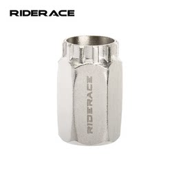 Mountain bike card flywheel removal tool sleeve Rotary card fly sleeve repair disassembly wrench installation sleeve