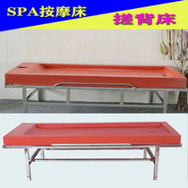 Sauna water bed SAP push oil massage spa bed bubble water mattress bath bed couple bathroom bath back rub bed