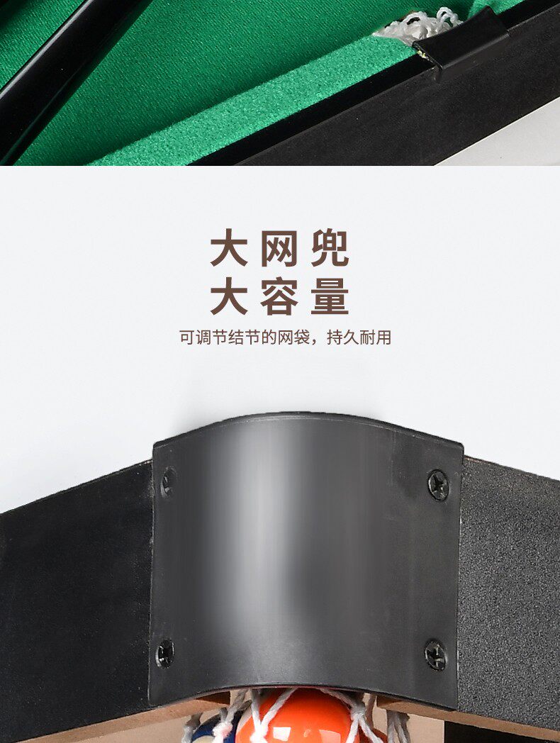 Бильярдный стол 品牌ipoolsport儿童台球桌亲子男孩家用迷你桌球台玩具桌面游戏桌