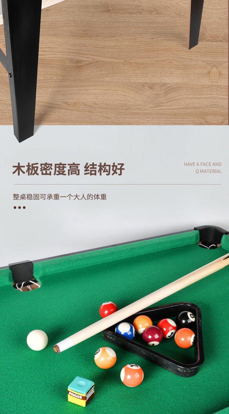 Бильярдный стол 品牌ipoolsport儿童台球桌亲子男孩家用迷你桌球台玩具桌面游戏桌