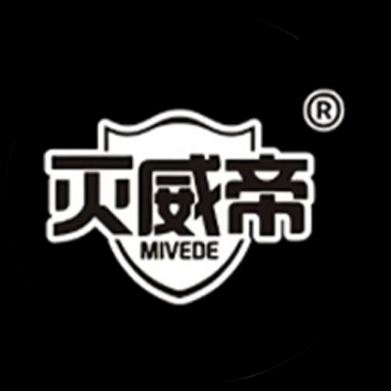 mivede灭威帝家居店的LOGO