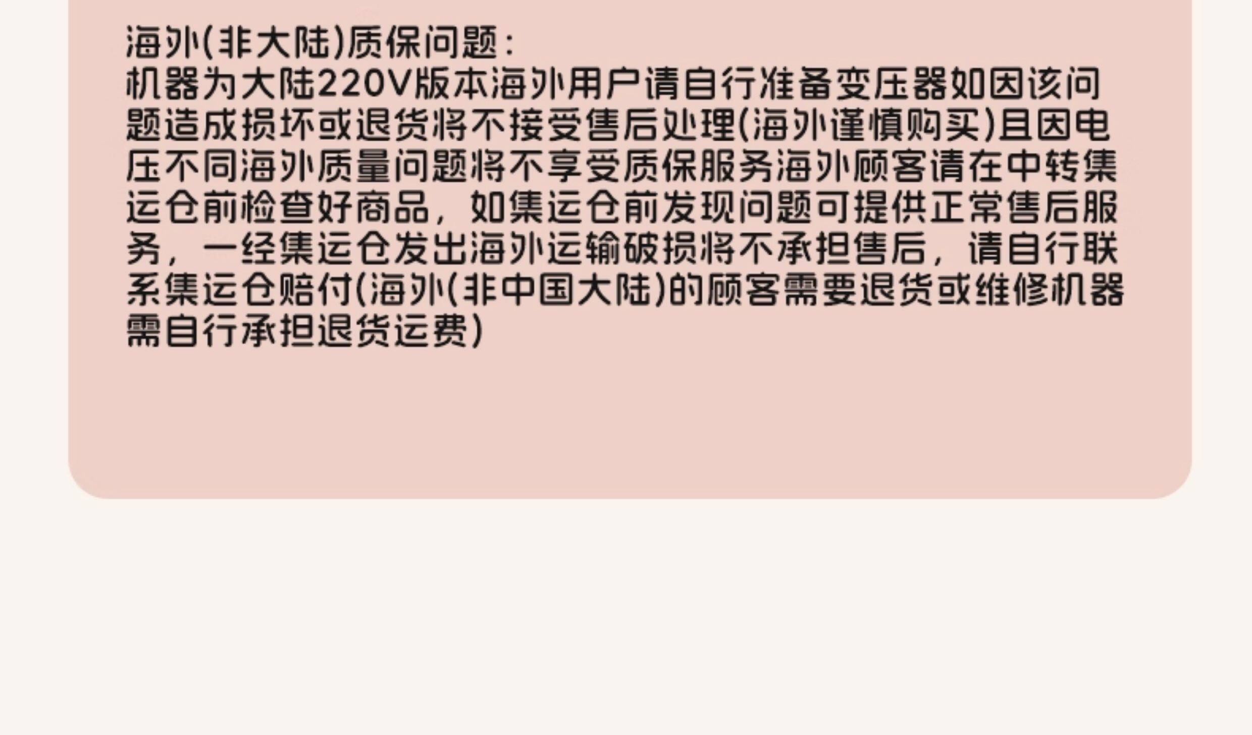 ПЭТ сушильный элемент 肖迪xd30s小型宠物智能米家烘干箱猫咪吹干机家用狗狗吹风吹水机