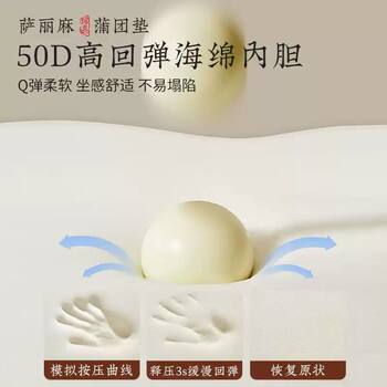 New chinese style sari hemp round sponge cushion chair cushion round stool cushion tatami bay window futon brown round cushion