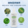 Средство для ухода за собаками Edison Fragrant lotus Care solution для собак мужского и женского пола, для лечения гениталий домашних животных, устранения гноя, покраснений, отеков и неприятного запаха mini 2