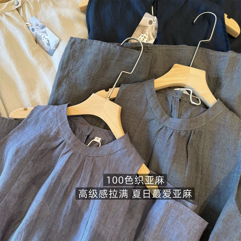 6.8m Material~Elegance and Grace Coexist! 100% Imported Linen Large A-Line Skirt Loose Sleeveless Dress for Women