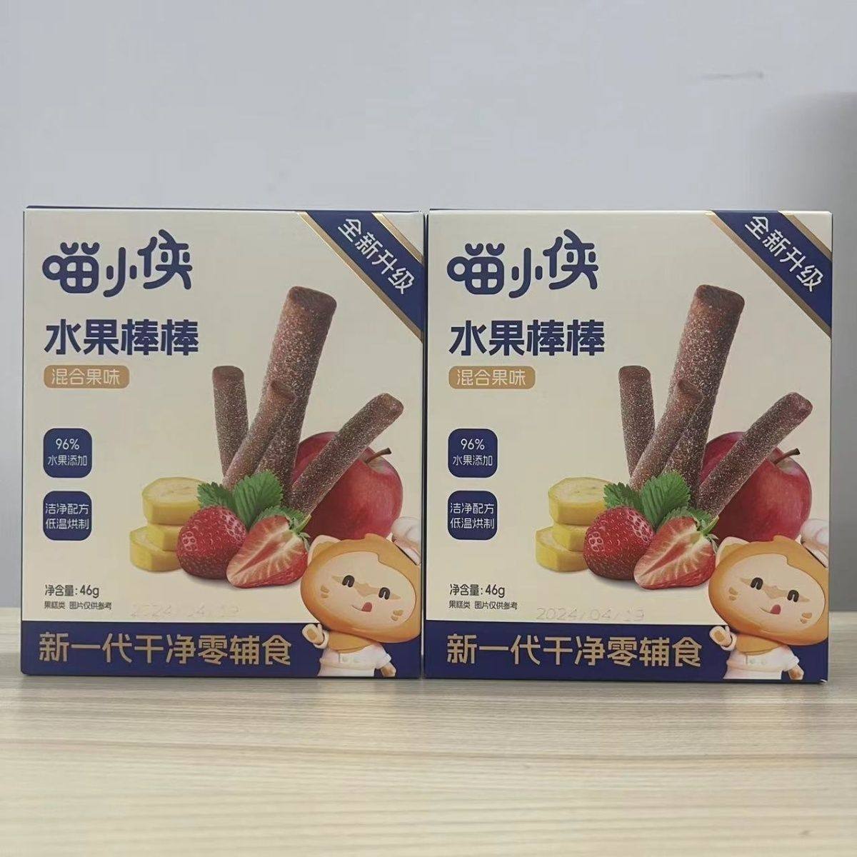 喵小俠水果棒棒混合果味果肉條水果條兒童獨立包裝休閒小零食