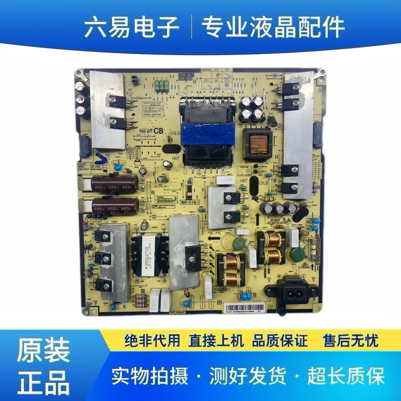 Samsung Ua55Ju5900Jxxz Ua55Ju5910/5920Jxxz Power Board Bn96-35336C