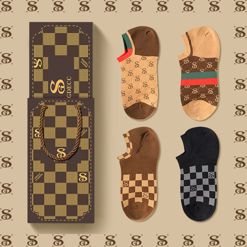 Xiahu Shijia Men's Invisible Cotton Socks with Personalized Prints, Trendy Sports Style, Versatile Retro Ankle Socks, Boat Socks, Gift Box Set
