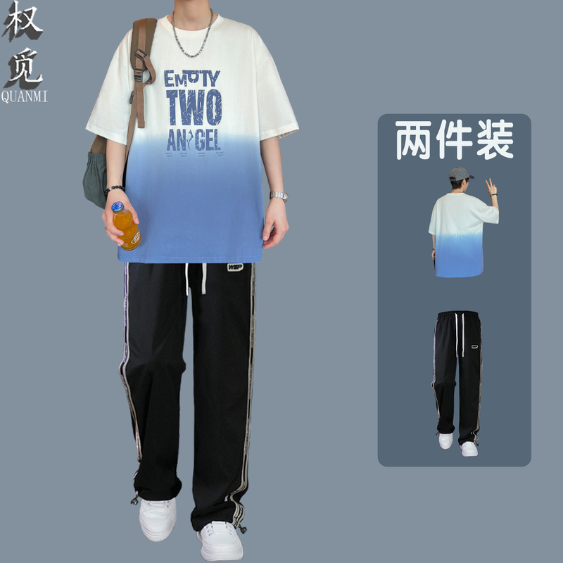 Teenagers' Summer Ice Oxygen Cotton Short-Sleeved Boys' Trendy and Fashionable Sports Casual Suits for Middle and High School Students Ice Silk Pants